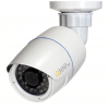 2MP QTN8015B-AU Bullet - Image 2