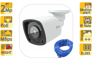 2MP QTN8015C Bullet