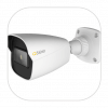 5MP QVP51BS Bullet with Analytics - Image 2