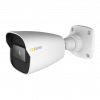 5MP QVP51BS Bullet with Analytics - Image 3