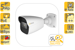 5MP QVP51BS Bullet with Analytics