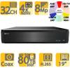 32 Ch QTH327 UHD 4K DVR - Image 3
