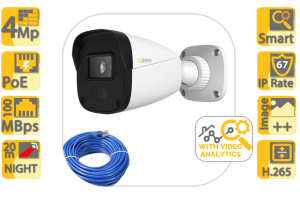 4MP SHD QTN8047B Intelligent Video Analytics Bullet
