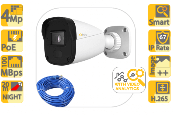 4MP SHD QTN8047B Intelligent Video Analytics Bullet