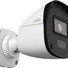 4MP SHD QTN8047B Intelligent Video Analytics Bullet - Image 3