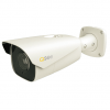 2MP QVP23BLR ANPR / LPR Bullet - Image 4