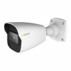 5MP QH7451B AHD/TVI Coax Bullet - Image 3
