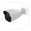 5MP QVP52BSA MotorZoom Bullet with Analytics - Image 2