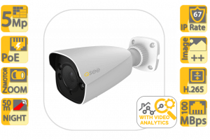 5MP QVP52BSA MotorZoom Bullet with Analytics