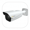 8MP QVP83BELA AI Perimeter Protection Bullet - Image 3