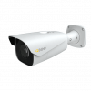 8MP QVP83BELA AI Perimeter Protection Bullet - Image 4