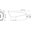 8MP QVP83BELA AI Perimeter Protection Bullet - Image 5