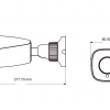 5MP QH7452B AHD/TVI MotorZoom Coax Bullet - Image 4