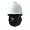 3MP QVP320Z 20x High Speed PTZ - Image 3